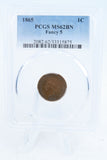 1865-P PCGS MS62BN Fancy 5 Indian Cent Business Strike 1C