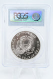 1994-D PCGS MS70 Capitol Silver Modern Commemorative Dollar