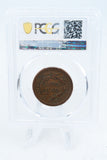 1850-P PCGS VF25BN Braided Hair Cent Business Strike 1C