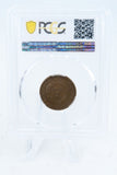 1871-P PCGS VF30BN Two (2) Cent Piece Business Strike 2C