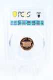 2008-S PCGS PR70DCAM Lincoln Memorial Cent Proof 1C