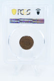 1897-P PCGS MS62BN Indian Cent Business Strike 1C