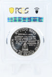 1991-95-D PCGS MS70 World War II Silver Modern Commemorative Dollar