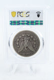 1880-CC PCGS VG08 Morgan Dollar Business Strike