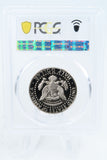 1985-S PCGS PR70DCAM Kennedy Half Dollar Proof 50C