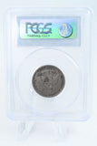 1861-P PCGS F15 Liberty Seated Quarter Business Strike 25C