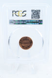 2000-P PCGS MS67RD Lincoln Memorial Cent Business Strike 1C