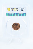 1971-P PCGS MS66RD Lincoln Memorial Cent Business Strike 1C