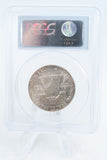 1958-P PCGS MS66 Franklin Half Dollar Business Strike 50C
