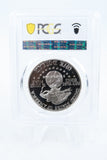 1991-S PCGS PR70DCAM USO Silver Modern Commemorative Dollar Proof