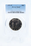 1991-P PCGS MS67 Kennedy Half Dollar Business Strike 50C