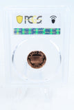 1994-S PCGS PR70DCAM Lincoln Memorial Cent Proof 1C