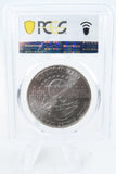 1991-D PCGS MS70 USO Silver Modern Commemorative Dollar