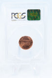 1982-P PCGS MS66RD Zinc Small Date Lincoln Memorial Cent Business Strike 1C