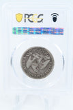 1858-O PCGS VG10 Liberty Seated Half Dollar Business Strike 50C