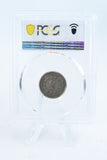 1870-P PCGS VF25 Shield Nickel Business Strike 5C