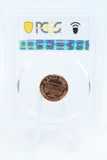 1970-D PCGS MS67RD Lincoln Memorial Cent Business Strike 1C