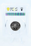 1985-S PCGS PR70DCAM Washington Quarter Proof 25C