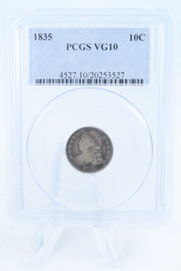 1835-P PCGS VG10 Capped Bust Dime Business Strike 10C