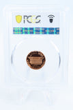 1984-S PCGS PR69DCAM Lincoln Memorial Cent Proof 1C