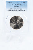 1996-S PCGS MS70 Soccer Modern Commemorative Half Dollar 50C