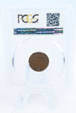 1865-P PCGS MS62BN Fancy 5 Indian Cent Business Strike 1C