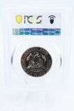 2011-D PCGS MS67 Kennedy Half Dollar Business Strike 50C