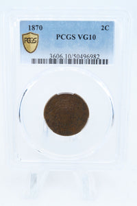 1870-P PCGS VG10BN Two (2) Cent Piece Business Strike 2C