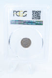 1852-P PCGS XF40 Seated Liberty Half Dime Business Strike H10C