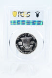 1956-P PCGS PR68+CAM Type 2 Franklin Half Dollar Proof 50C