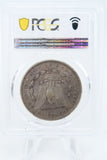 1900-O/CC PCGS VF30 Morgan Dollar Business Strike