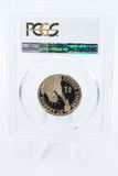 2016-S PCGS PR69DCAM Gerald Ford Presidential Dollar Proof