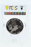 1991-P PCGS PR69DCAM Korea Silver Modern Commemorative Dollar Proof