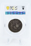 1827-P PCGS VF30 Square Base 2 Capped Bust Half Dollar Business Strike 50C