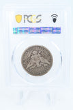 1914-S PCGS F12 Barber Half Dollar Business Strike 50C