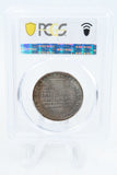 1946-S PCGS MS66+ Booker T. Washington Classic Commemorative Half Dollar 50C