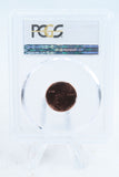 2014-P PCGS MS67RD Lincoln Shield Cent Business Strike 1C