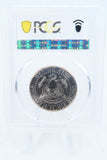 2013-D PCGS MS68 Kennedy Half Dollar Business Strike 50C