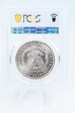 1887-O PCGS MS64 Morgan Dollar Business Strike