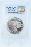 1991-95-D PCGS MS69 World War II Silver Modern Commemorative Dollar