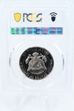 1979-S PCGS PR70DCAM Type 2 Kennedy Half Dollar Proof 50C