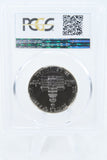 1976-S PCGS PR69DCAM Silver Kennedy Half Dollar Proof 50C
