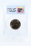 2000-D PCGS MS67 Sacagawea Dollar Business Strike