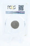 1867-P PCGS F15 Shield Nickel Business Strike 5C