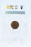 1920-P PCGS MS64RB Lincoln Wheat Cent Business Strike 1C