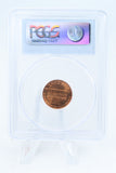 1981-P PCGS MS66RD Lincoln Memorial Cent Business Strike 1C