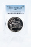 1991-S PCGS PR70DCAM USO Silver Modern Commemorative Dollar Proof