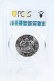 1966-P PCGS SP68 SMS Kennedy Half Dollar 50C