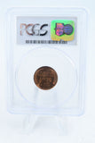 1939-P PCGS MS67RD Lincoln Wheat Cent Business Strike 1C