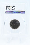 2018-D PCGS MS67 Apostle Islands NP Quarter Business Strike 25C